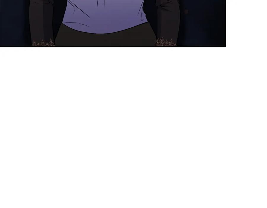 《恶女公爵的真面目》第66话 诡异的花香 第83页