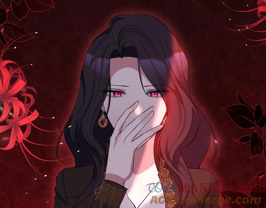 《恶女公爵的真面目》第66话 诡异的花香 第93页