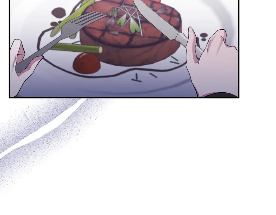 《恶女公爵的真面目》第66话 诡异的花香 第35页