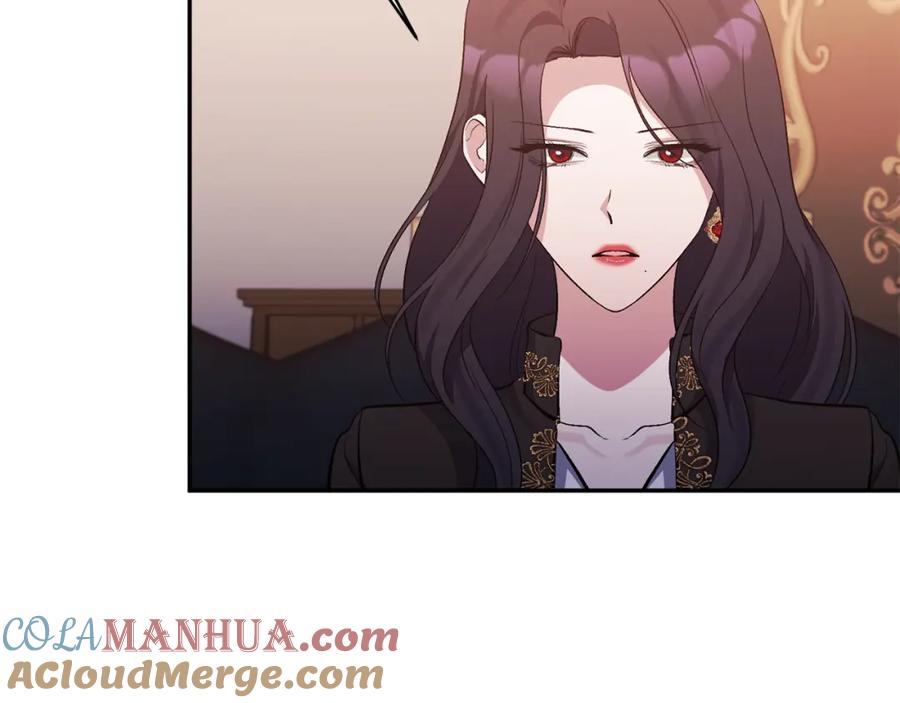 《恶女公爵的真面目》第66话 诡异的花香 第129页