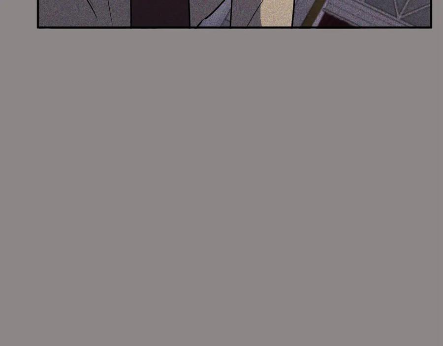 《恶女公爵的真面目》第66话 诡异的花香 第122页