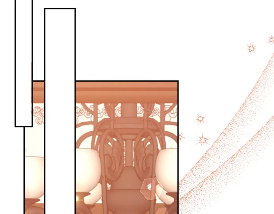 《恶女公爵的真面目》第66话 诡异的花香 第56页