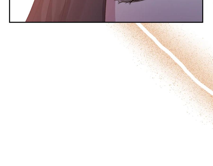 《恶女公爵的真面目》第66话 诡异的花香 第134页