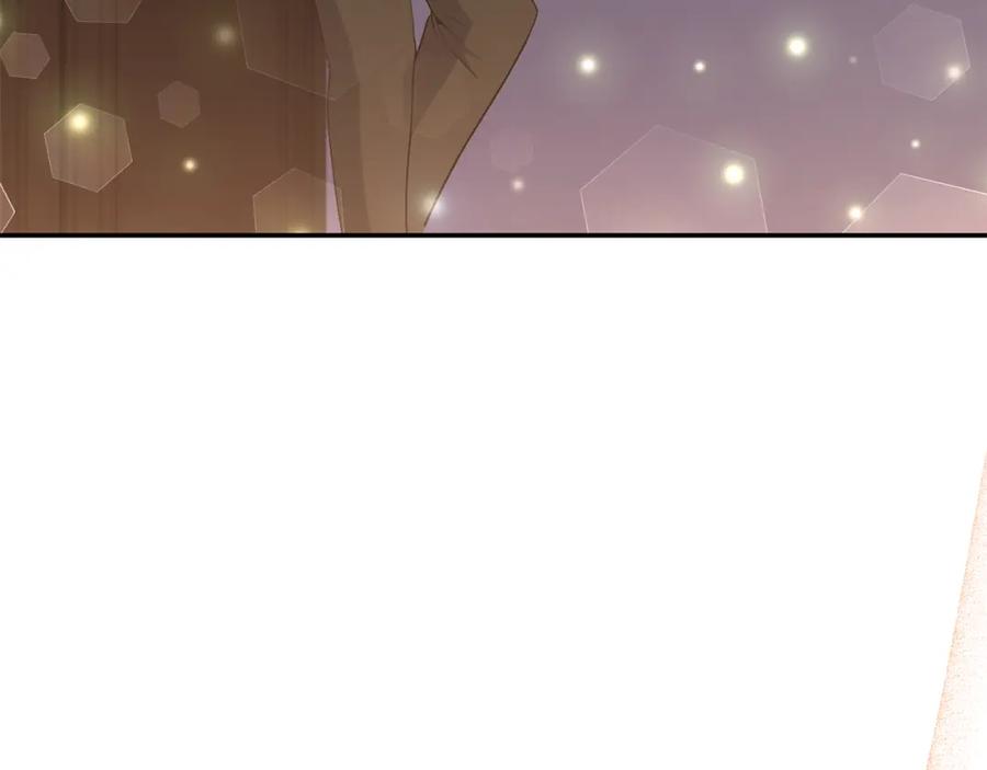 《恶女公爵的真面目》第66话 诡异的花香 第182页
