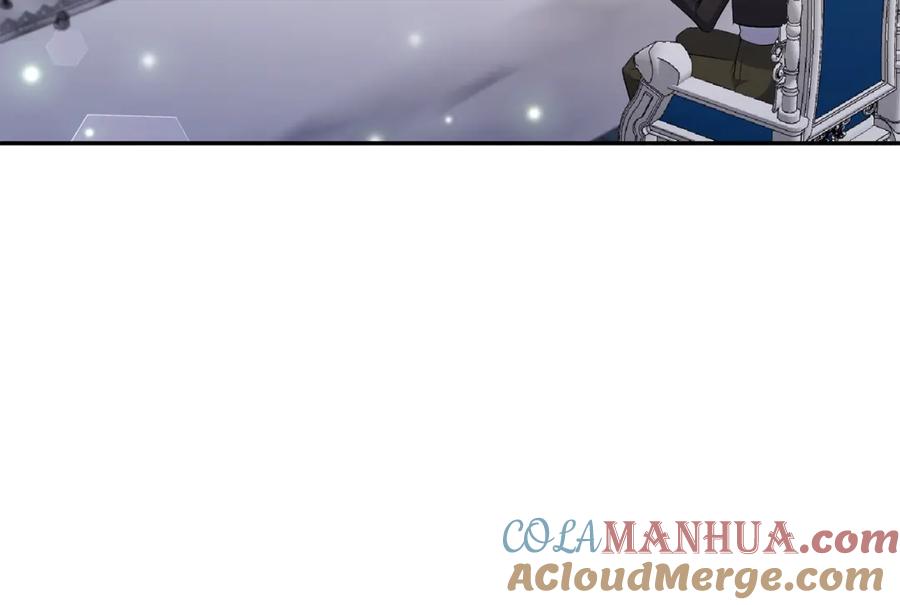 《恶女公爵的真面目》第66话 诡异的花香 第45页