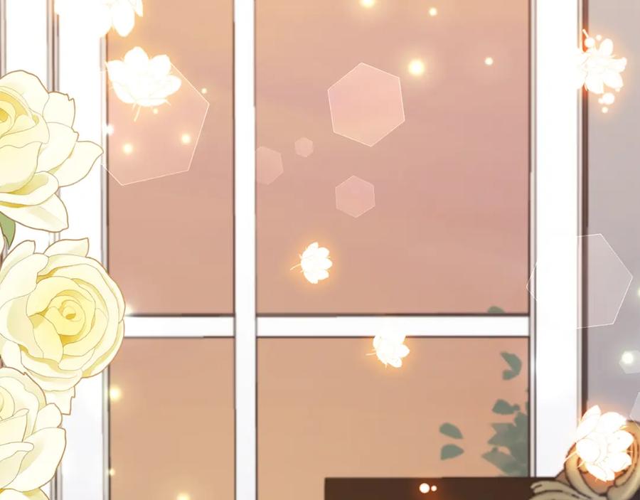 《恶女公爵的真面目》第66话 诡异的花香 第190页