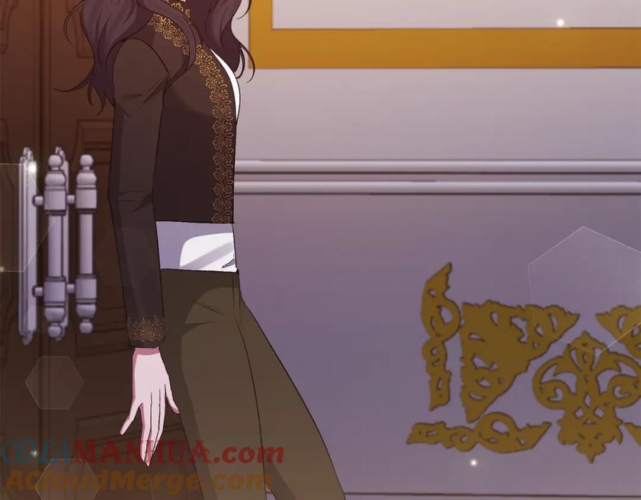 《恶女公爵的真面目》第66话 诡异的花香 第181页