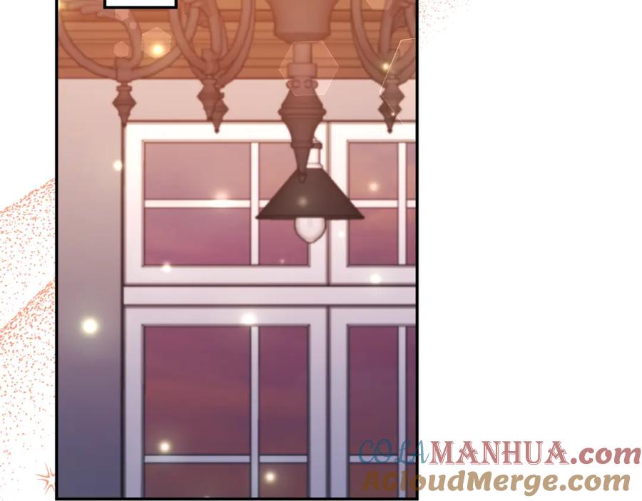 《恶女公爵的真面目》第66话 诡异的花香 第57页