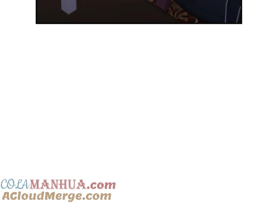 《恶女公爵的真面目》第66话 诡异的花香 第137页
