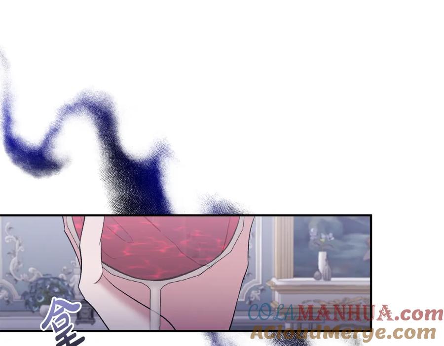 《恶女公爵的真面目》第66话 诡异的花香 第25页