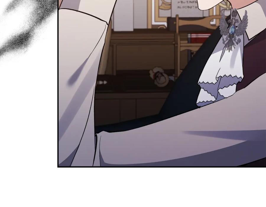 《恶女公爵的真面目》第66话 诡异的花香 第132页