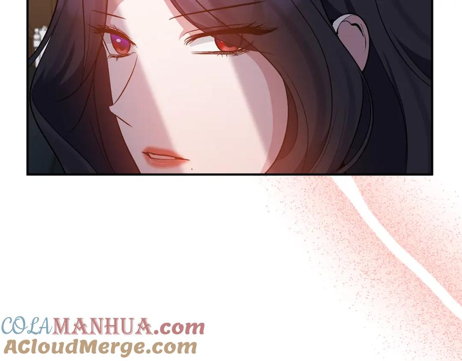 《恶女公爵的真面目》第66话 诡异的花香 第157页