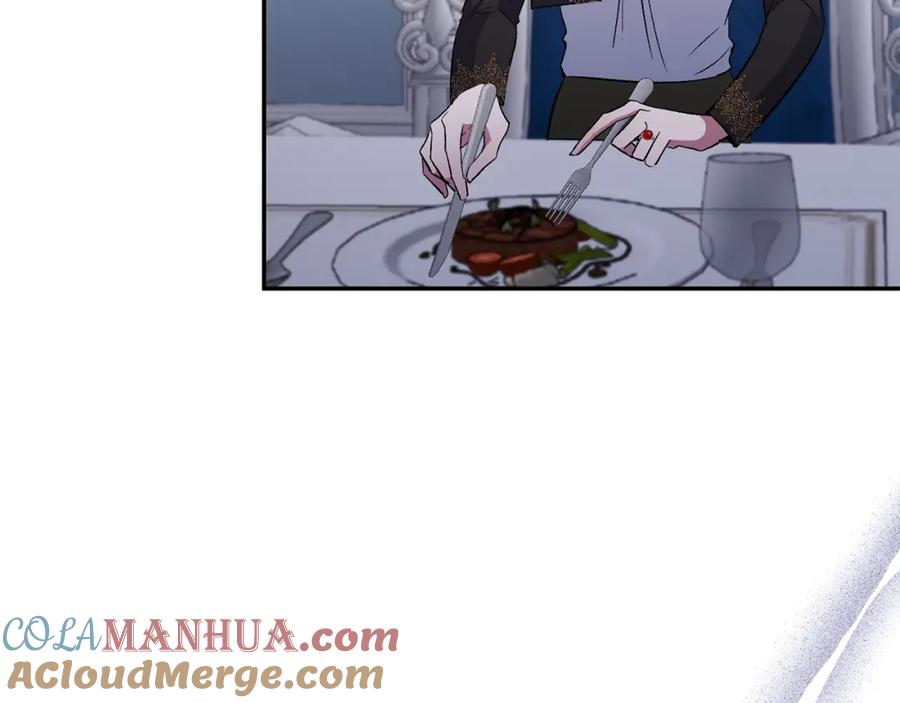 《恶女公爵的真面目》第66话 诡异的花香 第33页