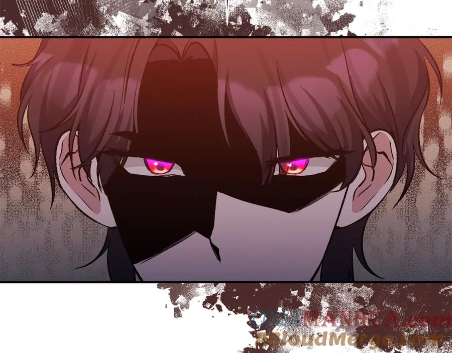 《恶女公爵的真面目》第67话 拒绝对练 第68页