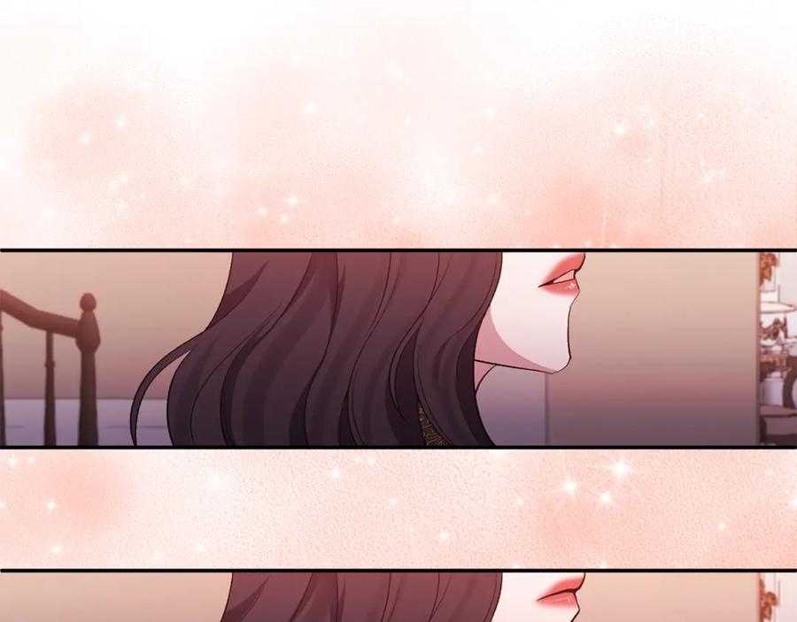 《恶女公爵的真面目》第67话 拒绝对练 第71页
