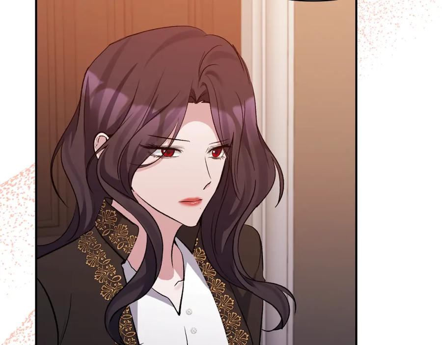 《恶女公爵的真面目》第67话 拒绝对练 第9页