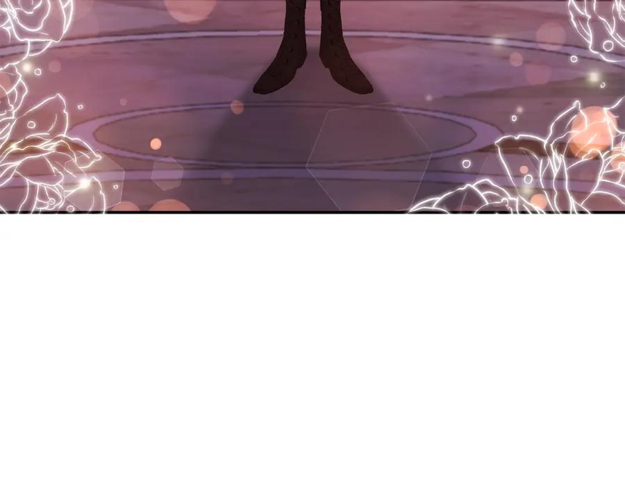 《恶女公爵的真面目》第67话 拒绝对练 第66页