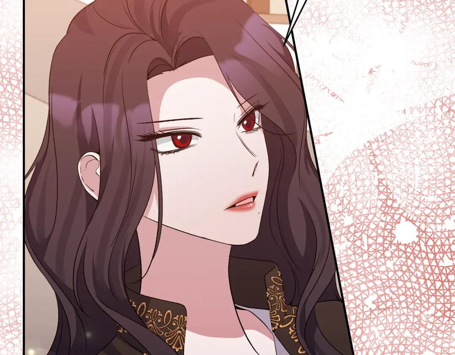 《恶女公爵的真面目》第67话 拒绝对练 第39页