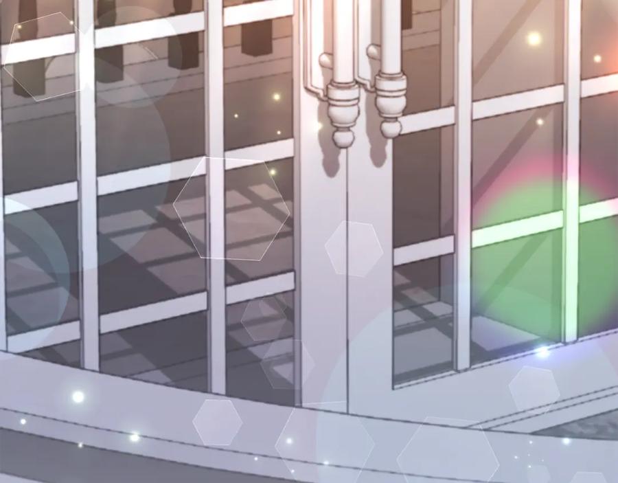 《恶女公爵的真面目》第67话 拒绝对练 第2页