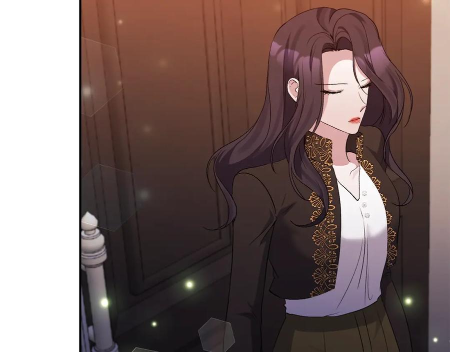 《恶女公爵的真面目》第67话 拒绝对练 第6页