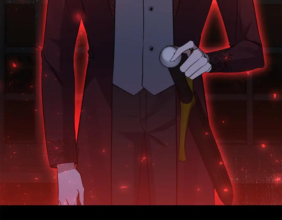 《恶女公爵的真面目》第67话 拒绝对练 第19页
