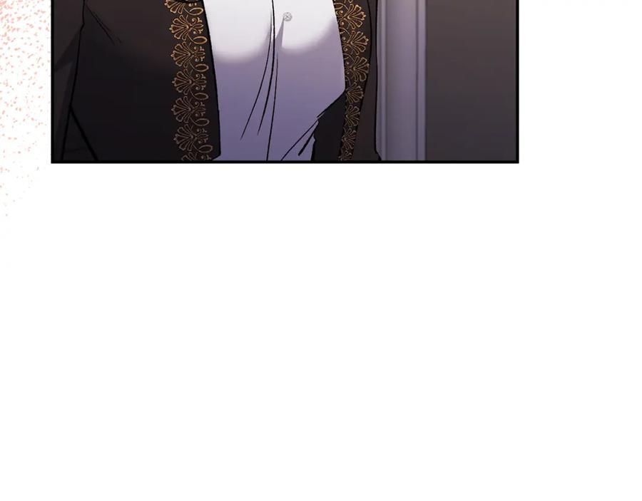 《恶女公爵的真面目》第67话 拒绝对练 第10页