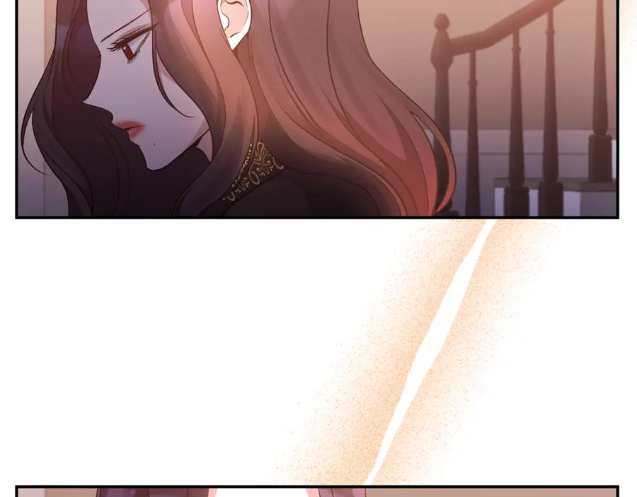 《恶女公爵的真面目》第67话 拒绝对练 第57页