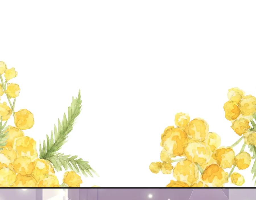 《恶女公爵的真面目》第67话 拒绝对练 第185页