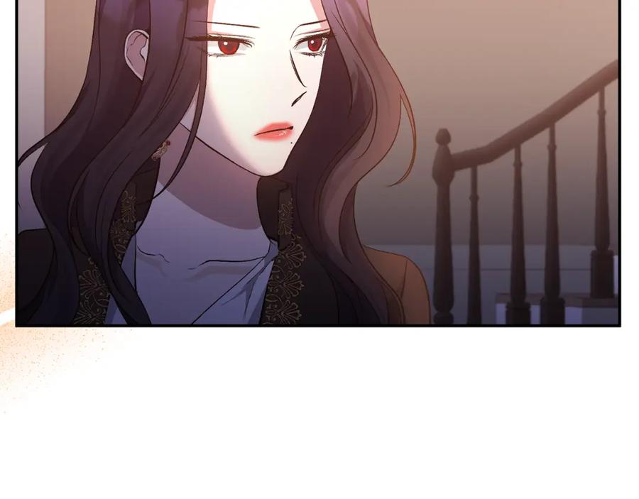 《恶女公爵的真面目》第67话 拒绝对练 第58页