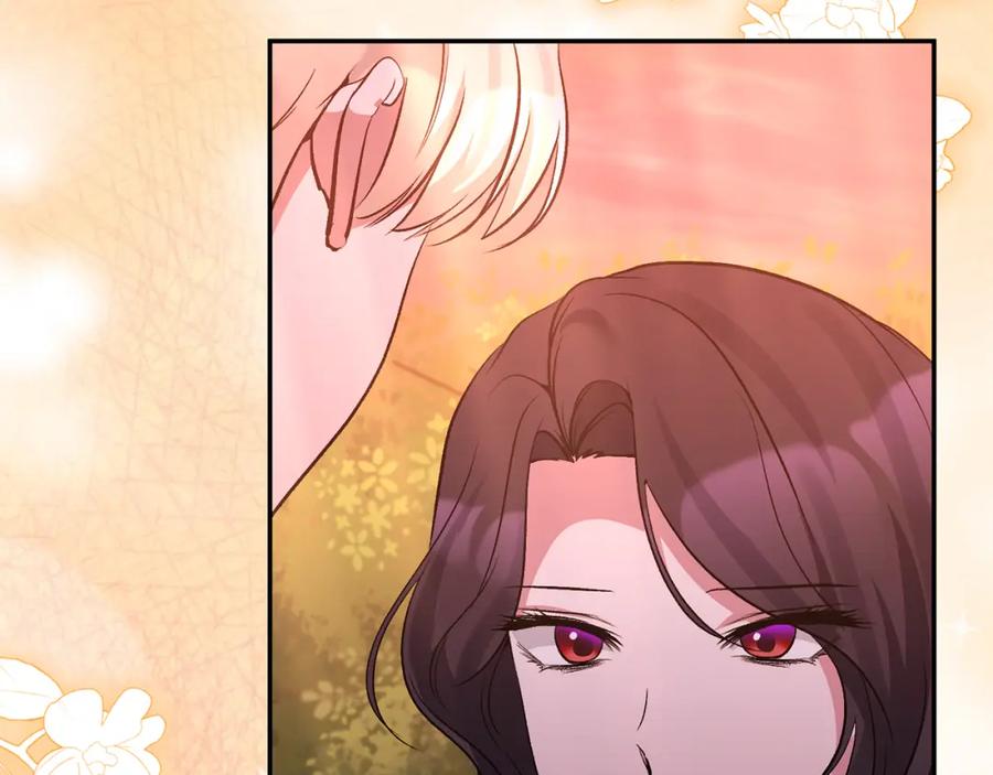 《恶女公爵的真面目》第67话 拒绝对练 第171页