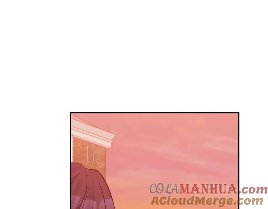 《恶女公爵的真面目》第67话 拒绝对练 第88页