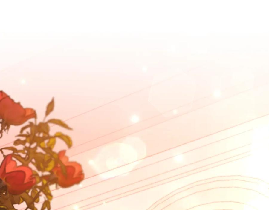 《恶女公爵的真面目》第67话 拒绝对练 第73页