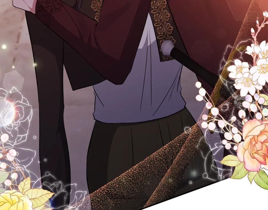 《恶女公爵的真面目》第67话 拒绝对练 第33页