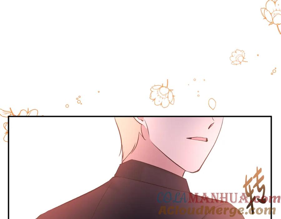 《恶女公爵的真面目》第67话 拒绝对练 第92页