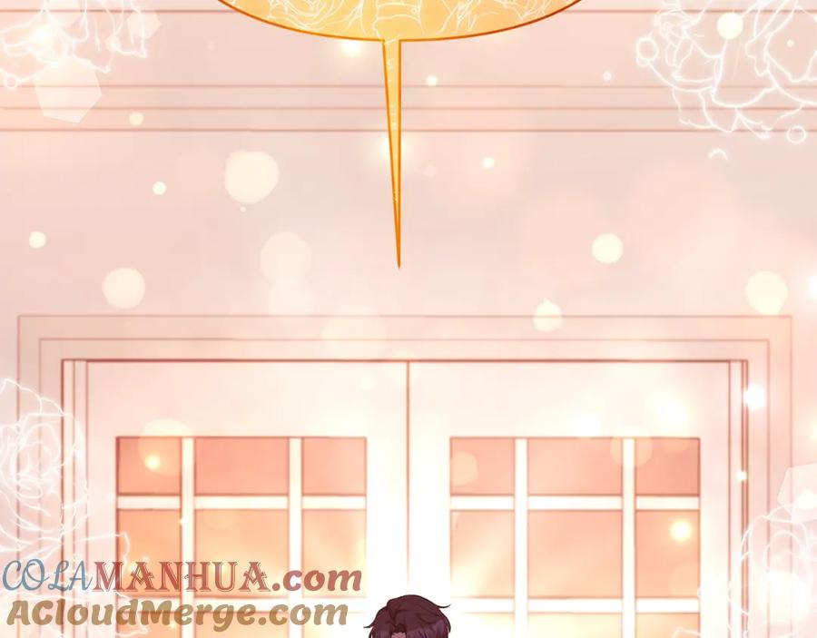 《恶女公爵的真面目》第67话 拒绝对练 第64页