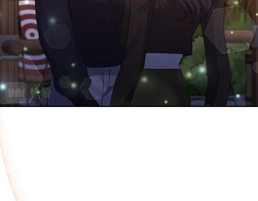 《恶女公爵的真面目》第67话 拒绝对练 第143页