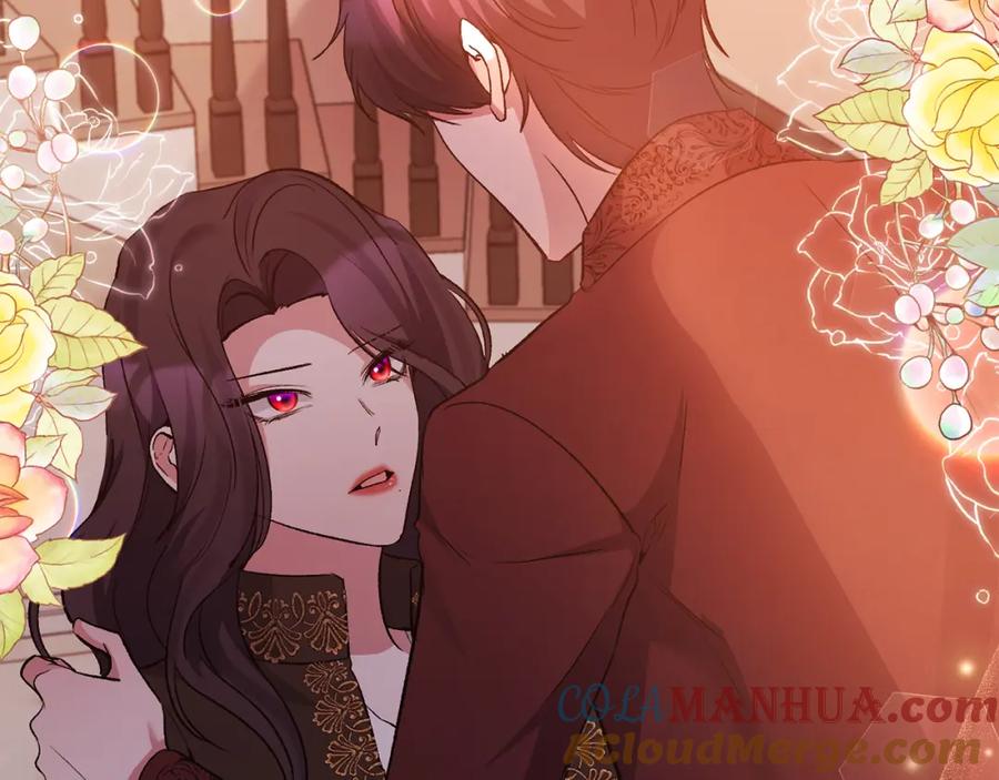 《恶女公爵的真面目》第67话 拒绝对练 第32页