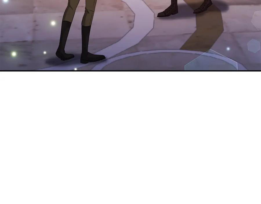 《恶女公爵的真面目》第67话 拒绝对练 第14页
