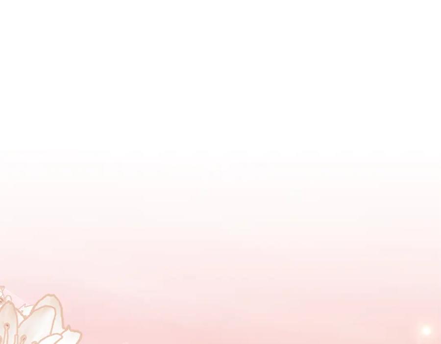 《恶女公爵的真面目》第67话 拒绝对练 第107页