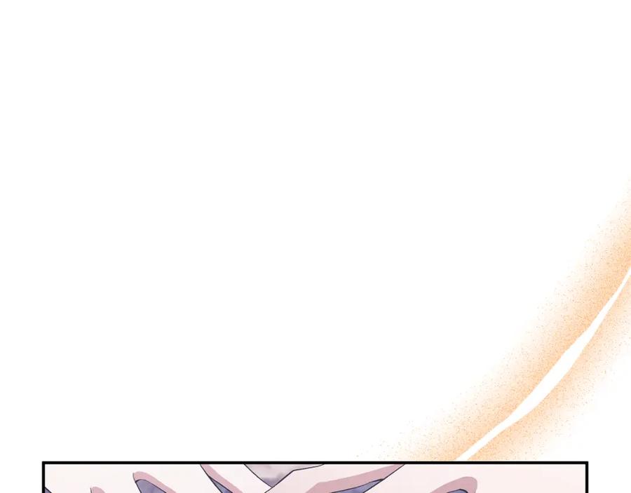 《恶女公爵的真面目》第68话 无法信任 第180页