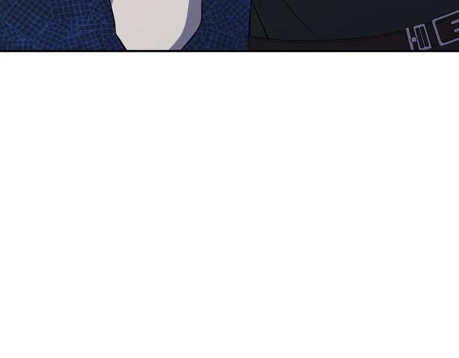 《恶女公爵的真面目》第68话 无法信任 第40页