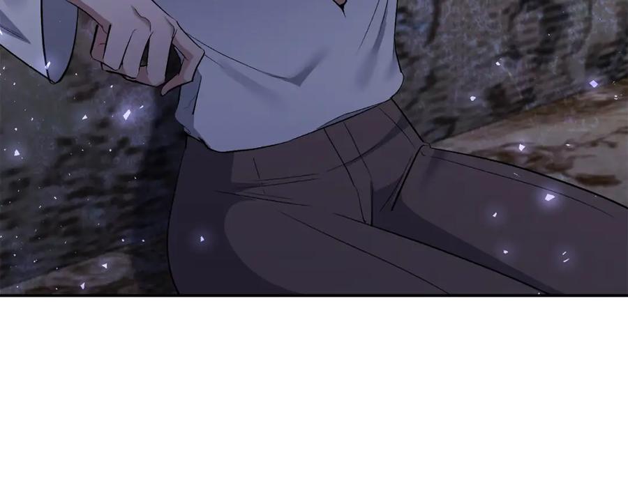 《恶女公爵的真面目》第68话 无法信任 第160页
