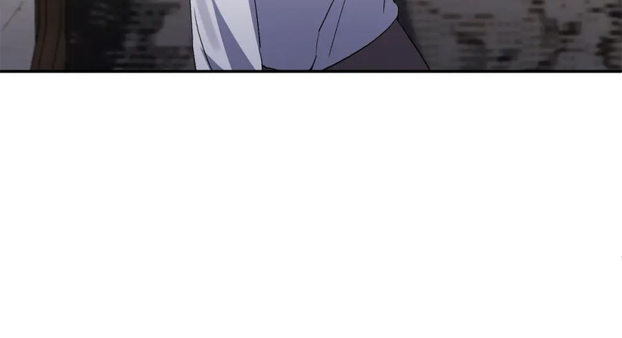 《恶女公爵的真面目》第68话 无法信任 第88页