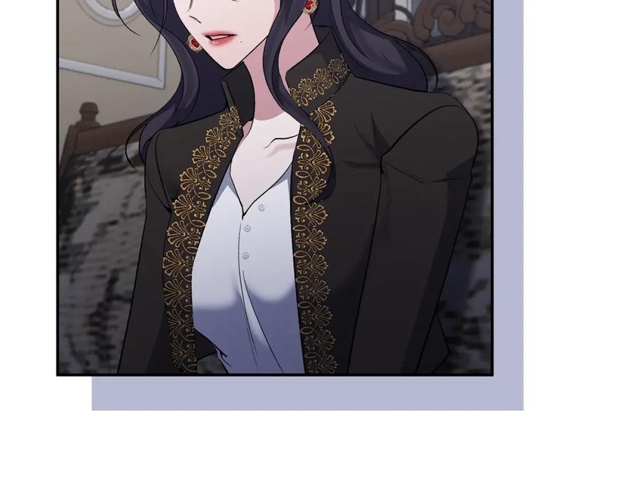 《恶女公爵的真面目》第68话 无法信任 第164页