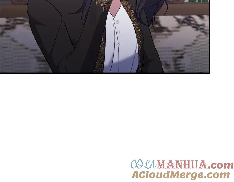 《恶女公爵的真面目》第68话 无法信任 第21页