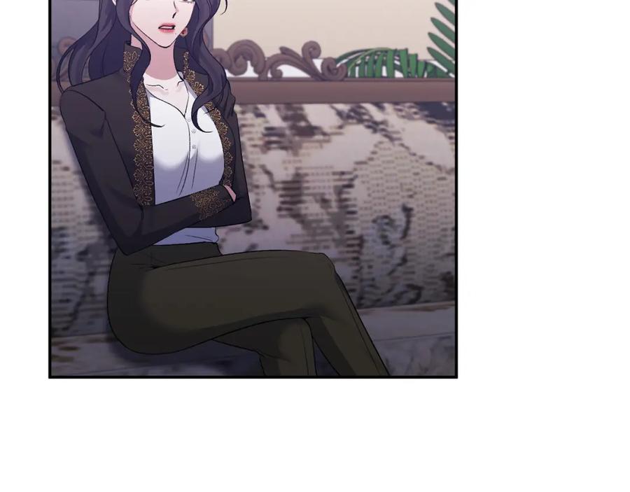 《恶女公爵的真面目》第68话 无法信任 第34页
