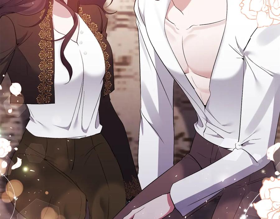 《恶女公爵的真面目》第68话 无法信任 第188页