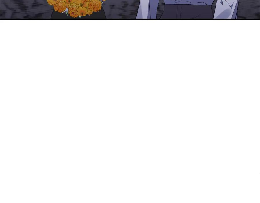 《恶女公爵的真面目》第68话 无法信任 第118页