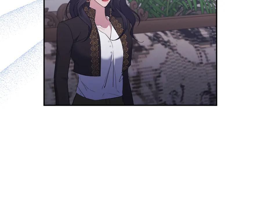 《恶女公爵的真面目》第68话 无法信任 第62页