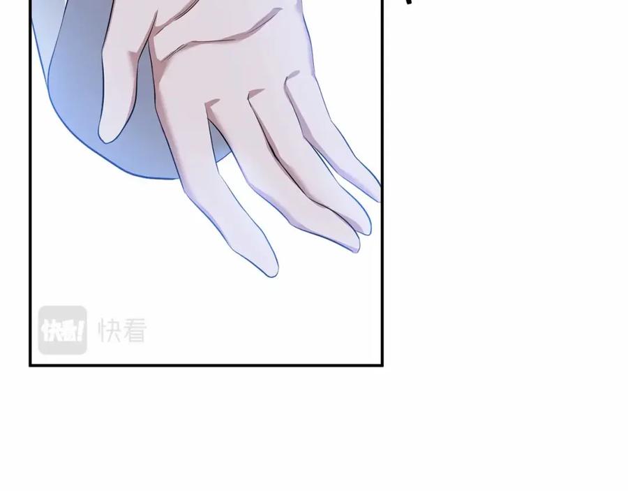 《恶女公爵的真面目》第6话 隐藏本性 第48页